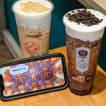 🍽期間限定飲品❤️手搖飲三年五班與「CookieRun」聯名‼️