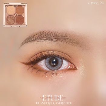 ETUDE 4色眼影｜簡單不出錯眼妝