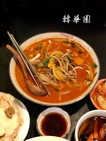 美食｜台北韓式｜超道地的韓式中華料理