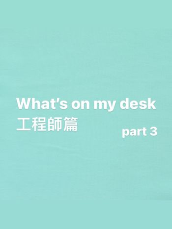 What’s on my desk ♡ | 最強鬼殺隊成員