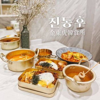 ▫️台南▫️今日吃「金東虎韓食所」不超過100塊的平價韓式料理