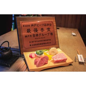 單純炫耀文 #神戶牛