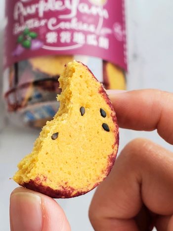 紫薯地瓜餅乾