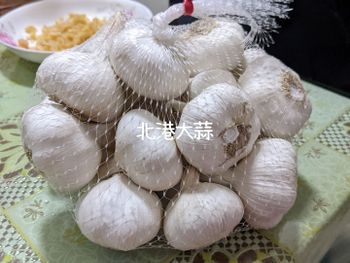 丁香甘貝醬