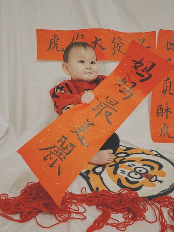 🏮小福虎仔仔來賀歲🧨