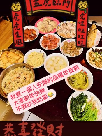 溫暖的外婆家