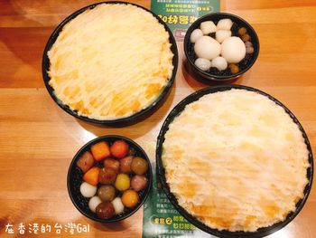 台南美食｜東區焦糖煉乳包心粉圓，可調甜度螞蟻人一定愛！