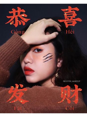 虎虎生風！新年金虎妝容登場🐯🐯🐯🧧