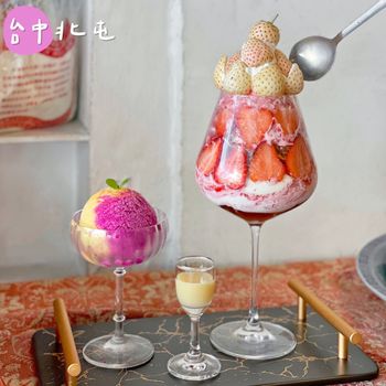 ［台中｜北屯］冬季限定❄️白草莓芭菲雪花🍓