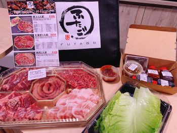 香港美食｜自己在家燒肉‼️Futago HK大阪燒肉🍖