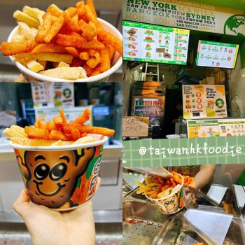 香港美食｜超好吃的菲律賓炸薯條🍟Potato Corner