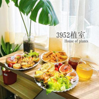 ▫️台南▫️今日吃「3952植室」在植物園內吃早午餐