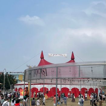 台南｜Focasa馬戲藝術節🎪