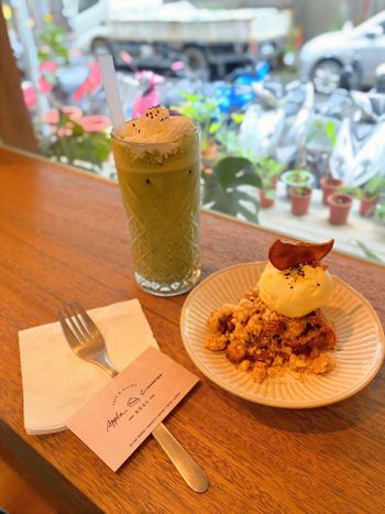 台北探店｜心目中Top1的蘋果派 