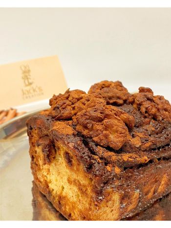肉桂控必吃的肉桂捲