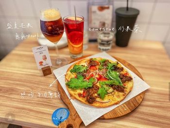 台北探點 ｜ 舒芙蕾也太讚了吧