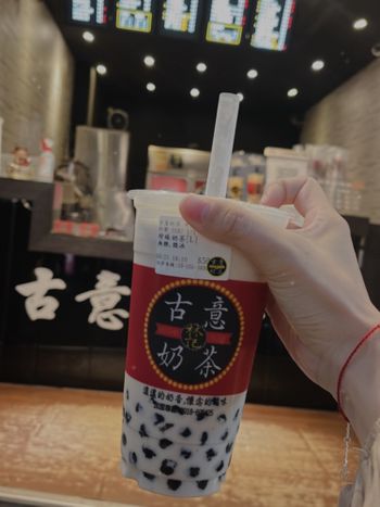 🇹🇼中原夜市美食