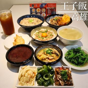 好吃的左營平價美食