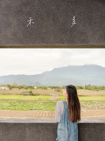 台東鹿野龍田特色住宿，一起來去體驗自然鄉村生活吧