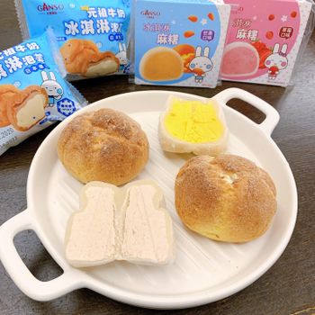 元祖雪餅新品上市！