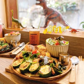▫️台南▫️今日吃「龍百貨」被滿滿恐龍包圍的早午餐店