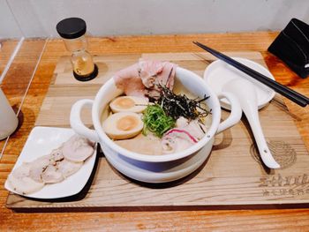 柑橘拉麵