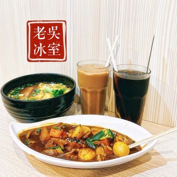 ▫️台南▫️今日吃「老吳冰室」香港人開的道地港式小食店