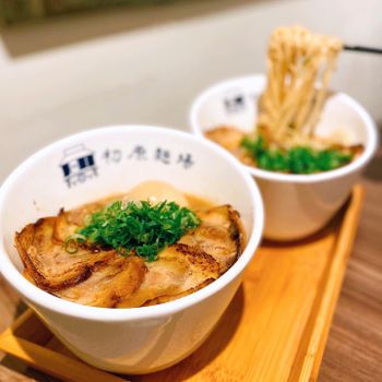 🍴新北美食🍴連鎖拉麵初原麵場