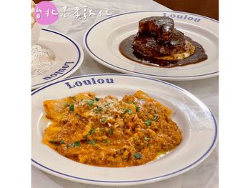 ［台北｜忠孝敦化］彷彿來到歐洲の質感法式餐廳🇫🇷