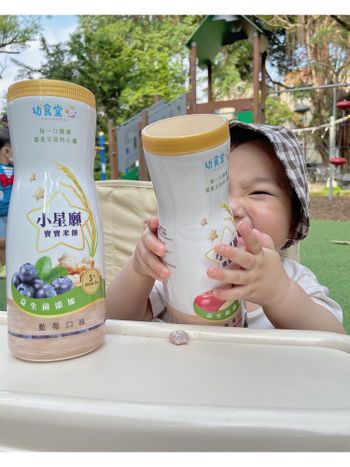 幼食堂｜寶寶米餅