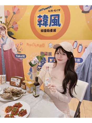 4/8～4/19板橋大遠百～2022韓風春之季_韓國展～