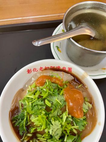 彰化｜阿璋肉圓｜老字號排隊名店