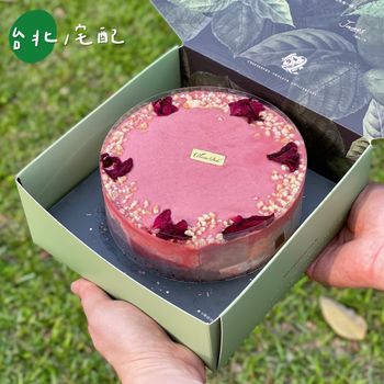 ［宅配］吃了會變美の玻尿酸蛋糕🎂✨