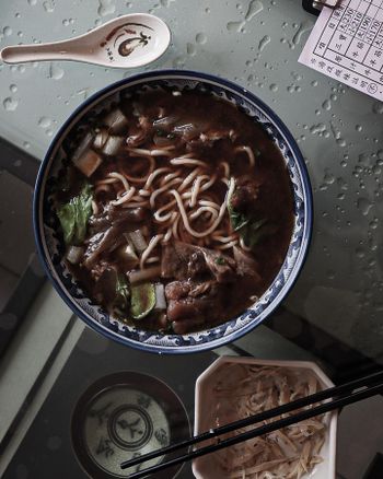 粘記 牛肉麵