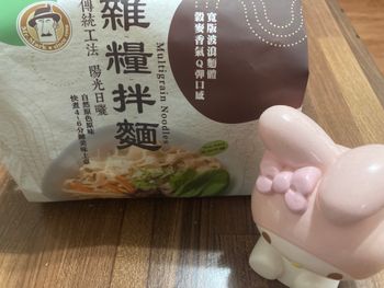麵麵也有人生！