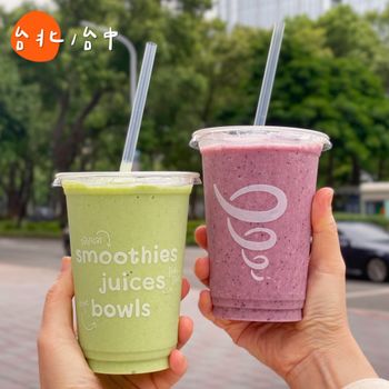［台北/台中］健康又好喝の燕麥奶水果果昔🫐🥤