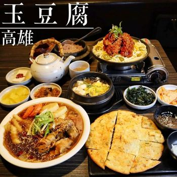 罪惡熔岩起司炸雞