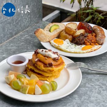［台北］從早開到晚の工業風澳式早午餐/咖啡廳☕️