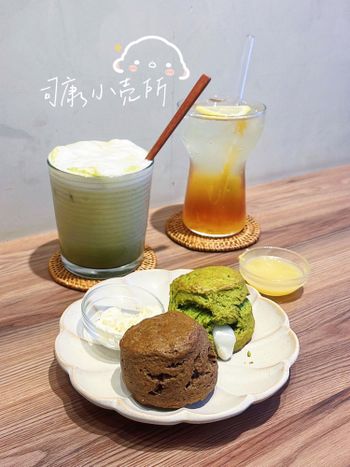 中山站司康專賣店｜抹茶裡面有麻糬🍵