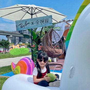 Vogue 風格野餐日🌤🌤🌤