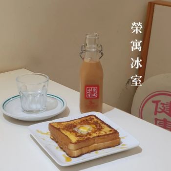 台南港式飲茶 | 榮譽冰室