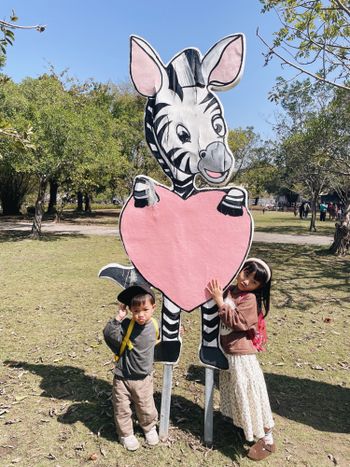 台南親子 ｜頑皮世界野生動物園