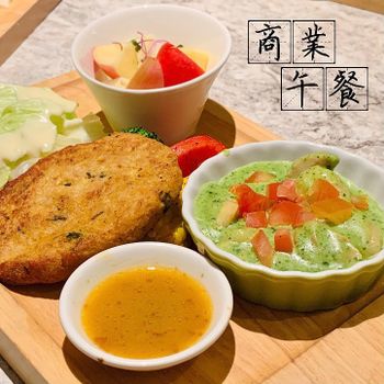 台北平價餐廳推薦 | 商業午餐優惠🎉
