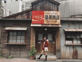 台南｜充滿溫度的懷舊感日式柑仔店-桑原商店