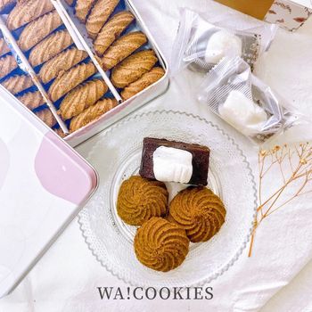 ▫️宅配▫️今日吃「WA!COOKIES」甜而不膩好吃曲奇