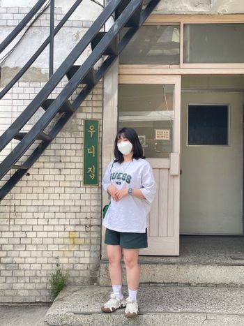 OOTD｜153小個子🇰🇷日常穿搭