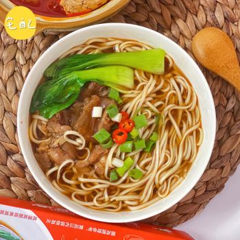 宅配｜好吃麻辣牛肉麵/臭豆腐寬粉調理包🌶️