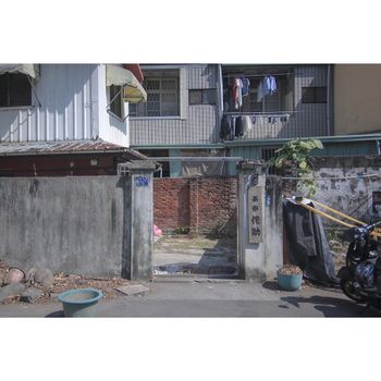 【台中 - 藏在民宅裡的日本食堂】#茶寮侘助