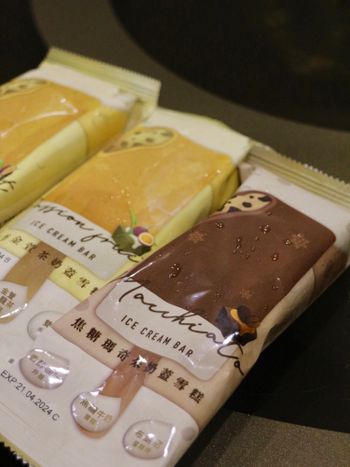 全家新品《古娃娃聯名》｜百香果V.S.焦糖瑪其朵雪糕