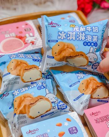 元祖經典招牌泡芙冰淇淋：一起感受幸福的滋味